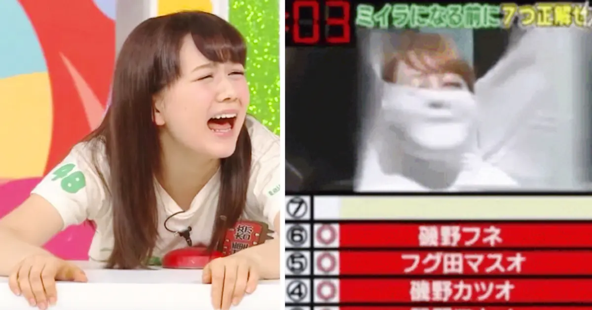 Los 12 Concursos más extraños de la televisión japonesa que consiguieron ser más surrealistas que Humor Amarillo