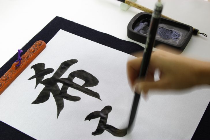 que hace que los japoneses sean tan educados 04